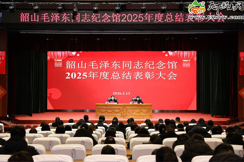 整体会议(调)_副本.jpg 整体会议(调)_副本.jpg