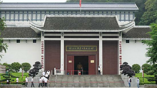 韶山毛泽东同志故居景区限流公告