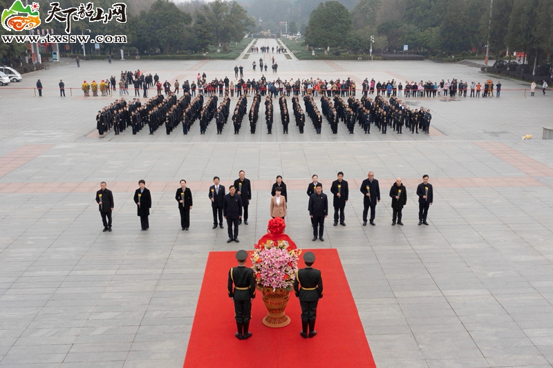 微信图片_20260225152032_697_2_副本 (2).jpg 微信图片_20260225152032_697_2_副本 (2).jpg