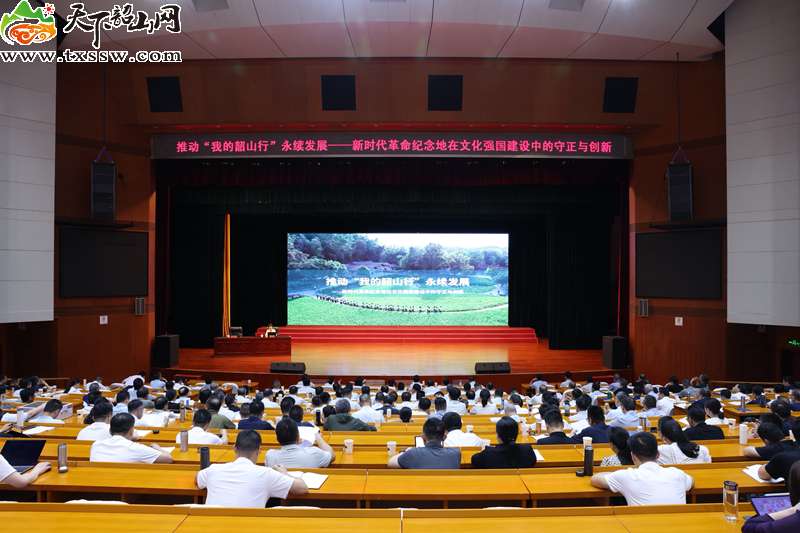 微信图片_20260529132755_1143_2_副本.png 微信图片_20260529132755_1143_2_副本.png