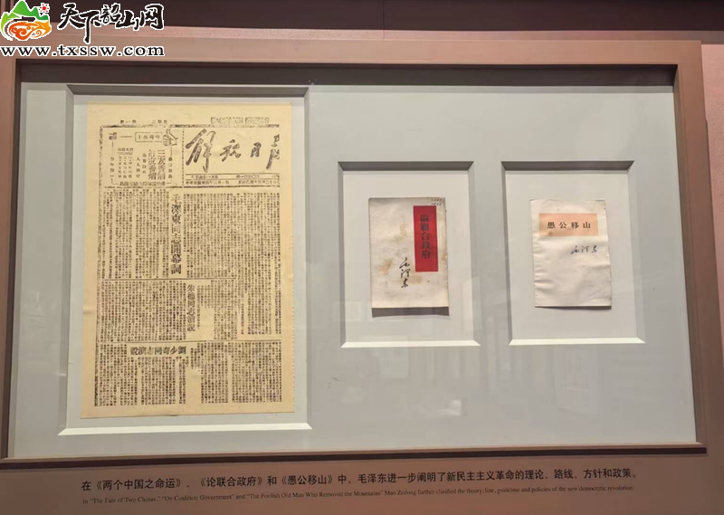微信图片_20260611121739_1156_2_副本.jpg