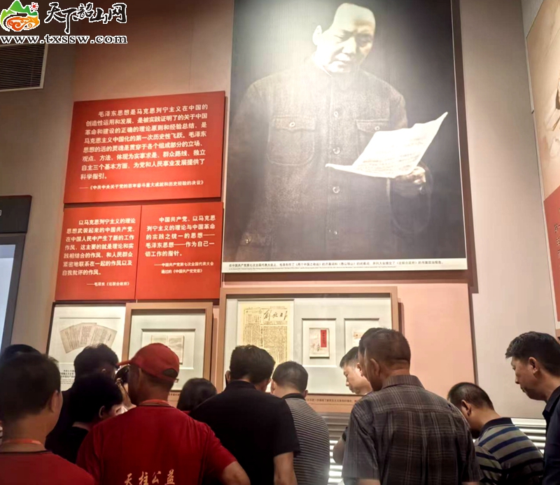 微信图片_20260611120951_1155_2_副本_副本.jpg