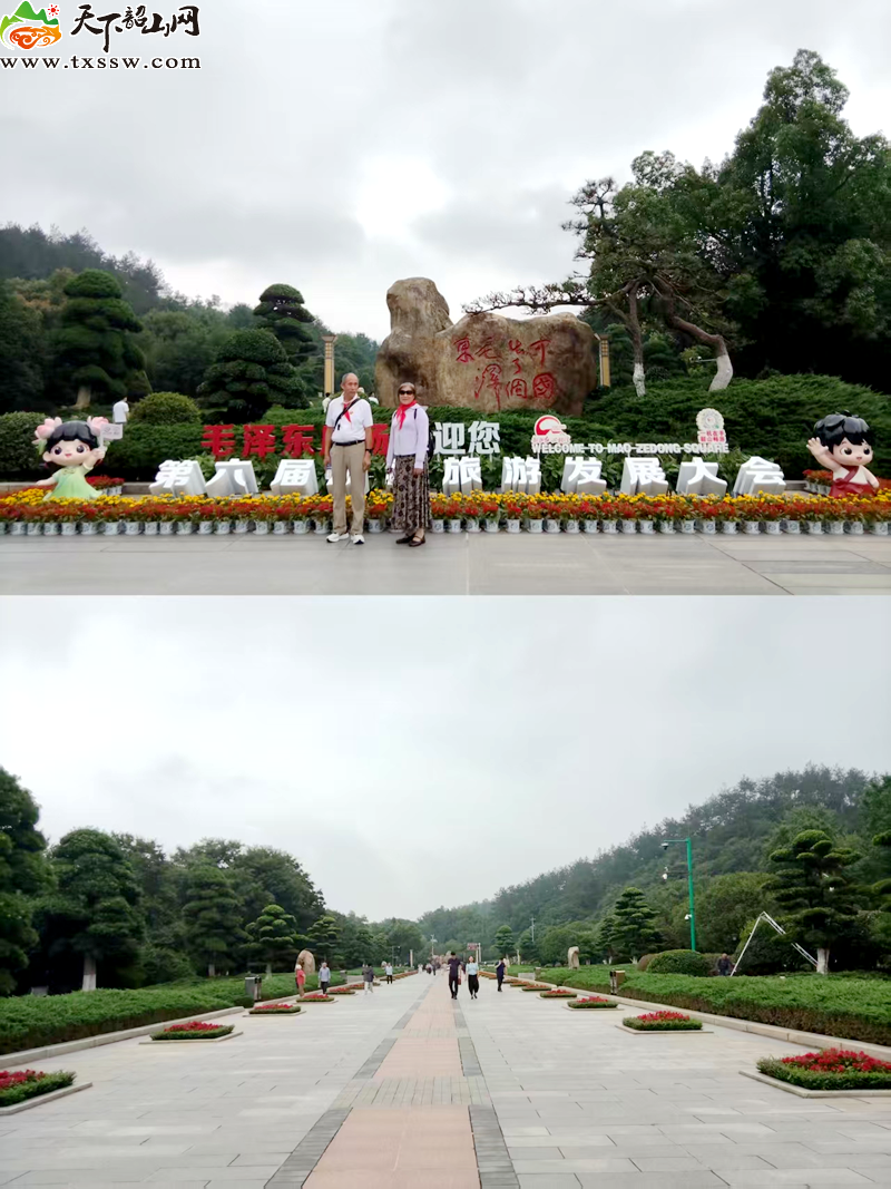 图片1_副本.png