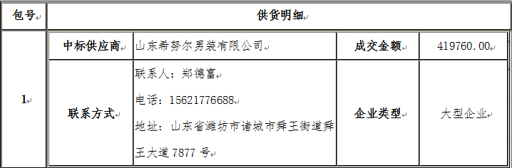 微信图片_2026-07-29_162514_872.png 微信图片_2026-07-29_162514_872.png