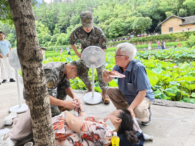 图片8_副本.png