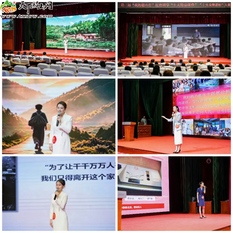 微信图片_20260918081229_80_2_副本.jpg