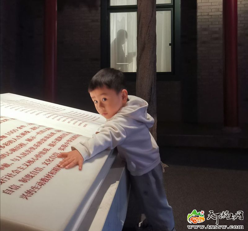 IMG_20231010_093906_副本.jpg