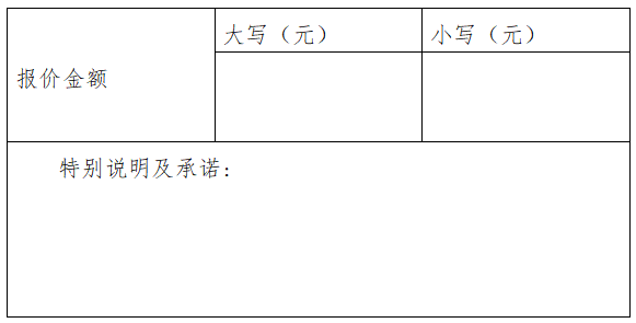 QQ20261022-171209.png