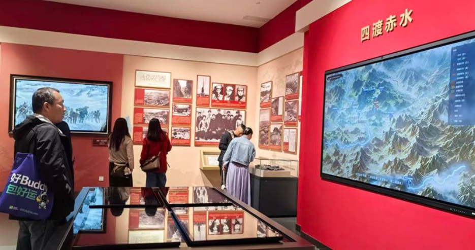长征胜利90周年︱“雄关漫道——弘扬伟大长征精神主题展”激励游客坚定理想信念