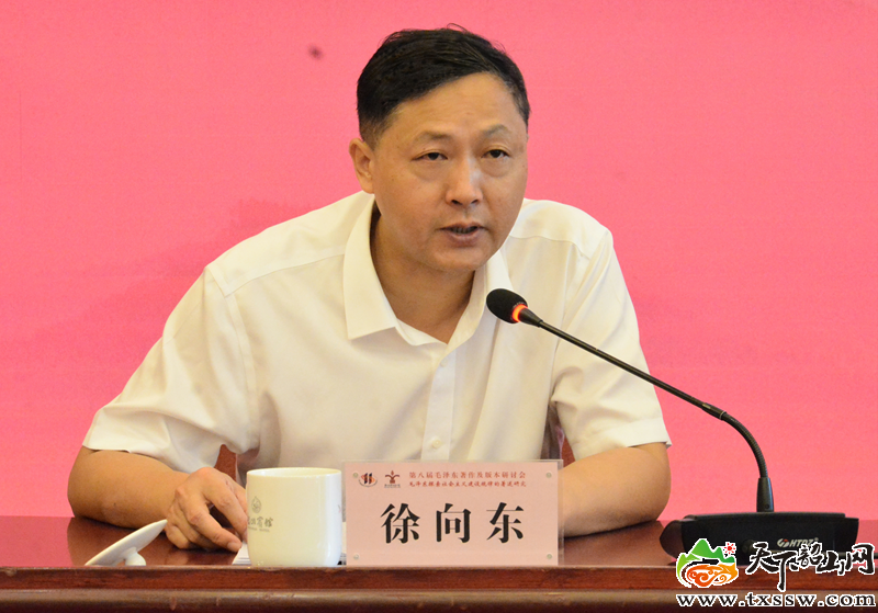 1831591893_副本_副本.png