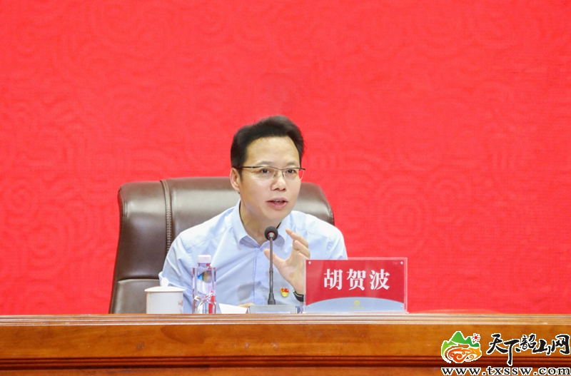 mmexport1782828873570_副本.jpg