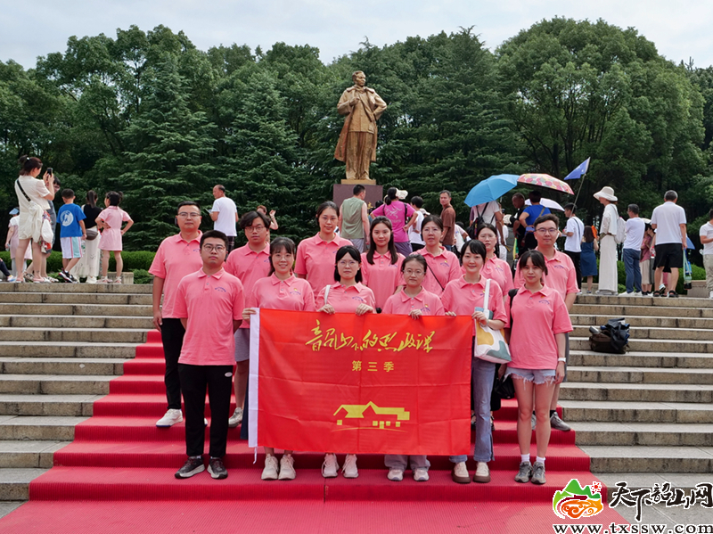微信图片_20230727175557_副本.jpg