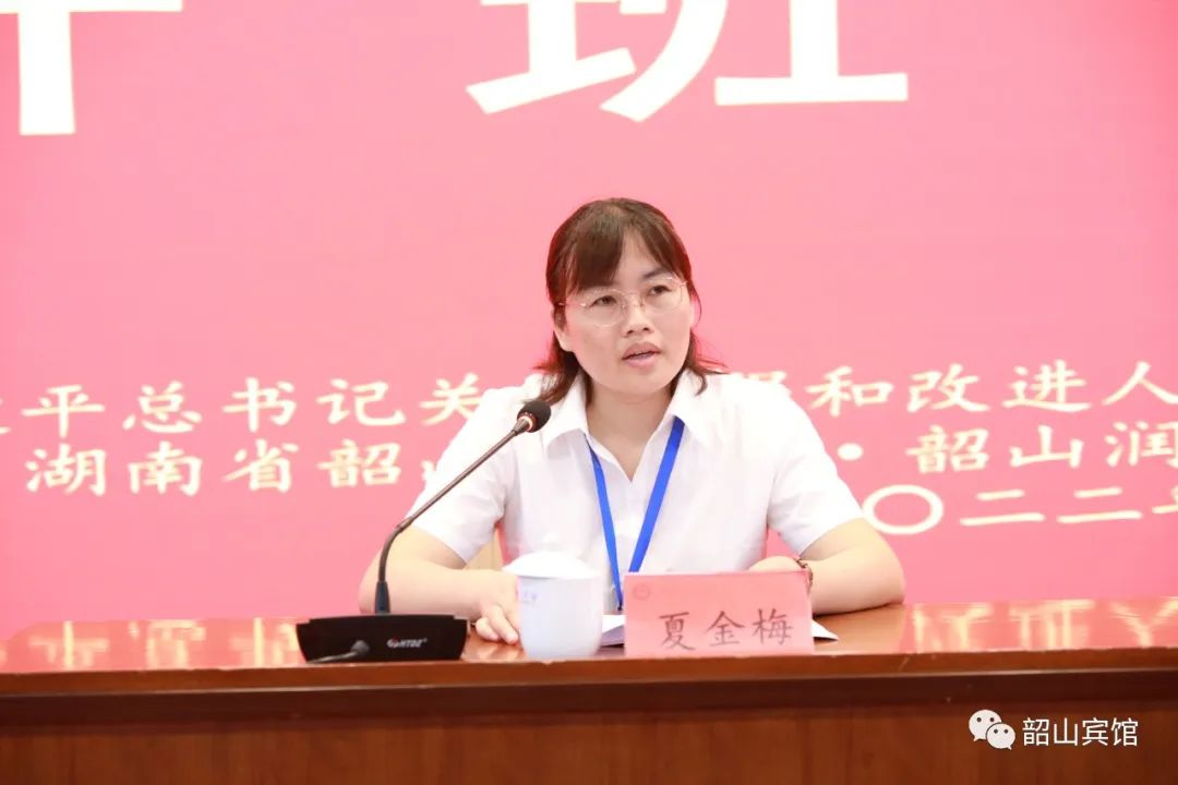 图片4.png 图片4.png