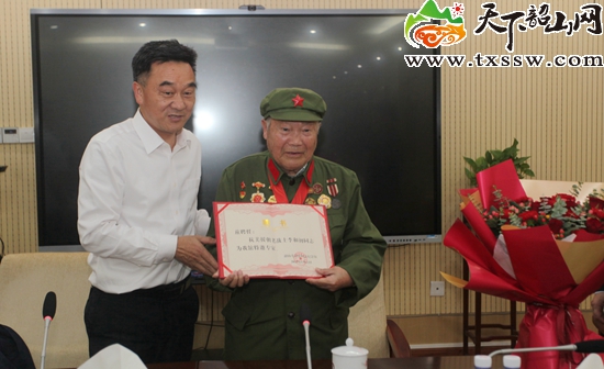 微信图片_20230515160920.jpg
