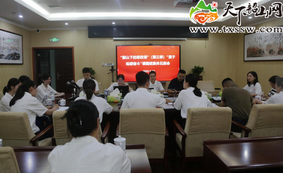 微信截图_20230716220006.jpg