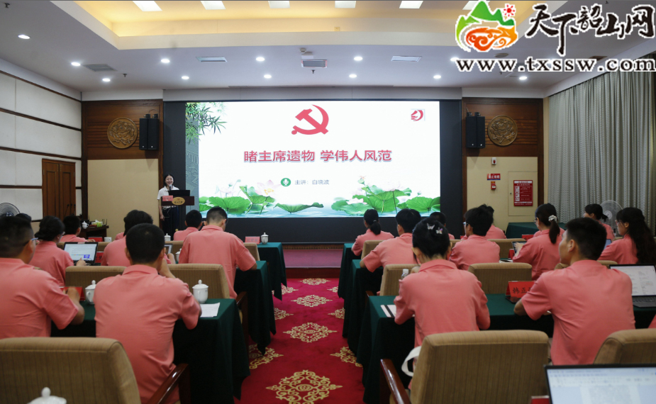 微信截图_20230717200712.jpg