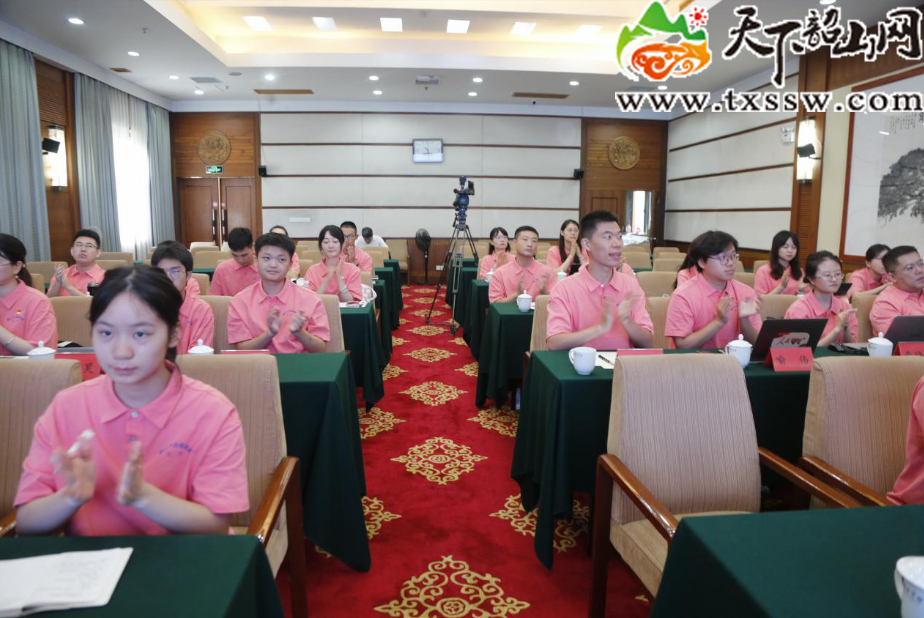微信截图_20230717200739.jpg
