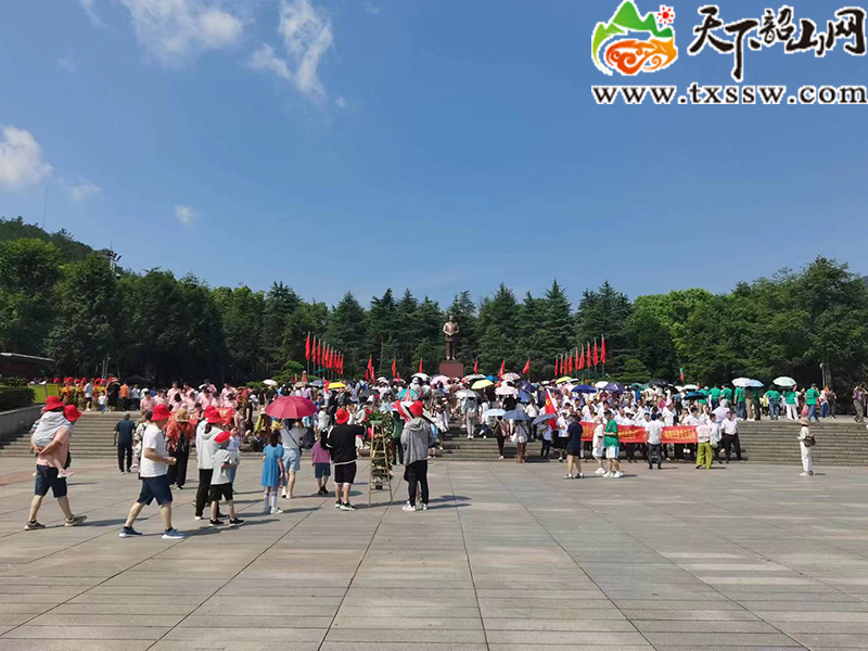 微信图片_20230702171802.jpg