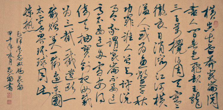 微信截图_20230730114445.png