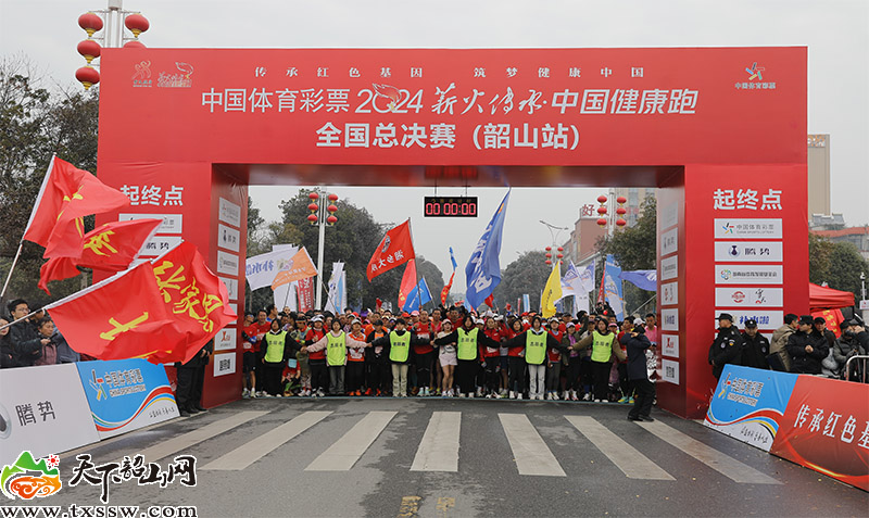 微信图片_20241225161416.jpg