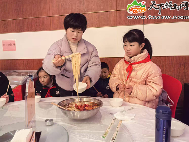 微信图片_20241226085553.jpg