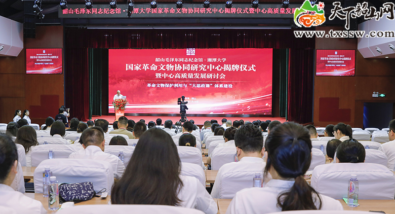 微信图片_20240720220806.jpg