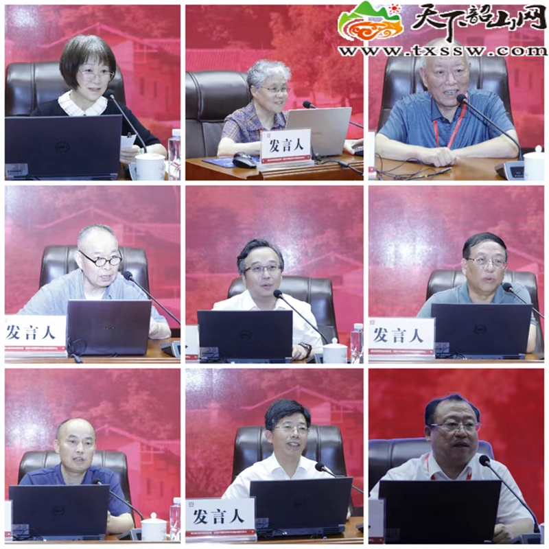 微信图片_20240720220847.jpg