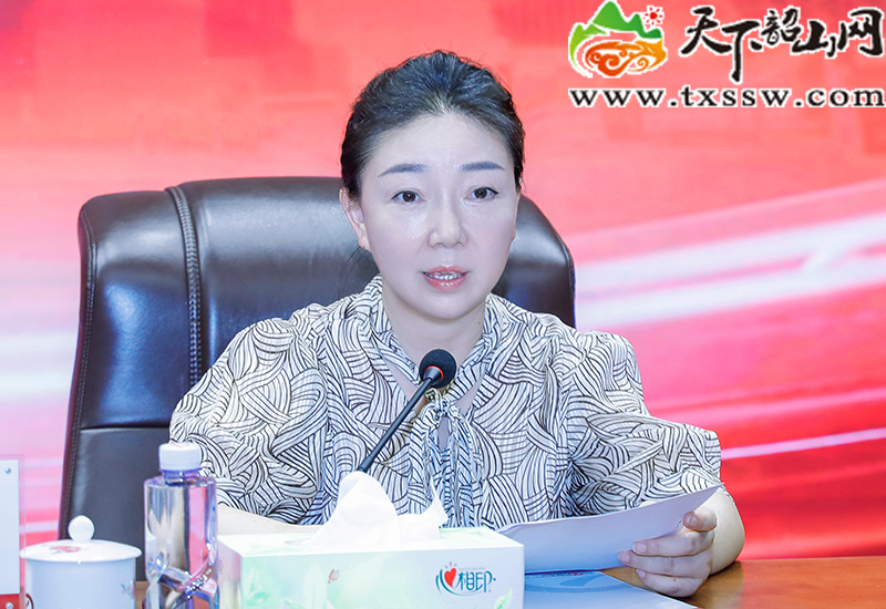 微信图片_20240720220842.jpg