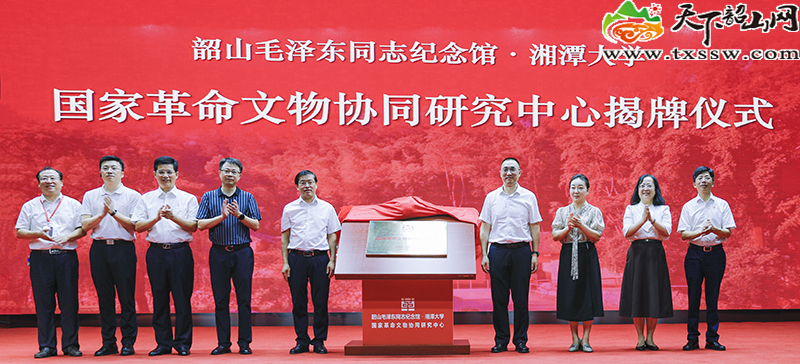 微信图片_20240720220837.jpg