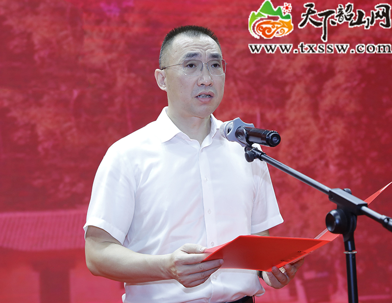微信图片_20240720220829.jpg
