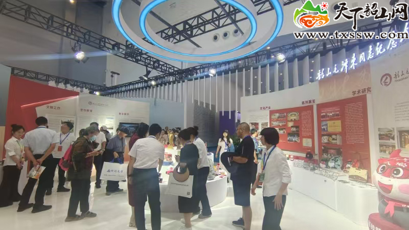 微信图片_20250116103822.jpg