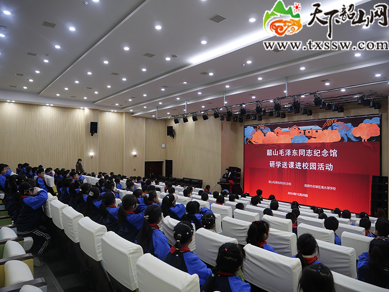 7.开展的研学送课进校园活动.jpg