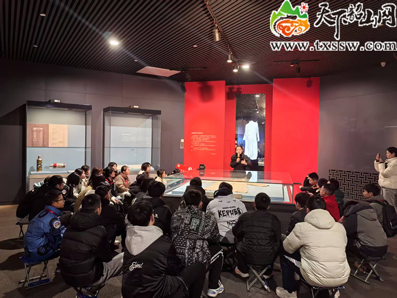 微信图片_20250126094630.jpg