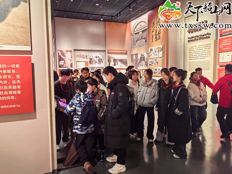 微信图片_20250126094626.jpg