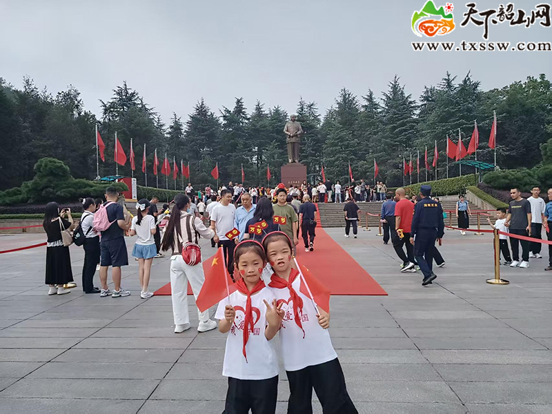 图片2.jpg 图片2.jpg