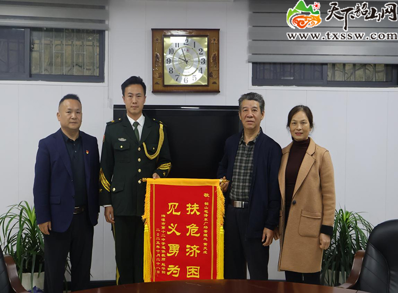 图片1.jpg 图片1.jpg