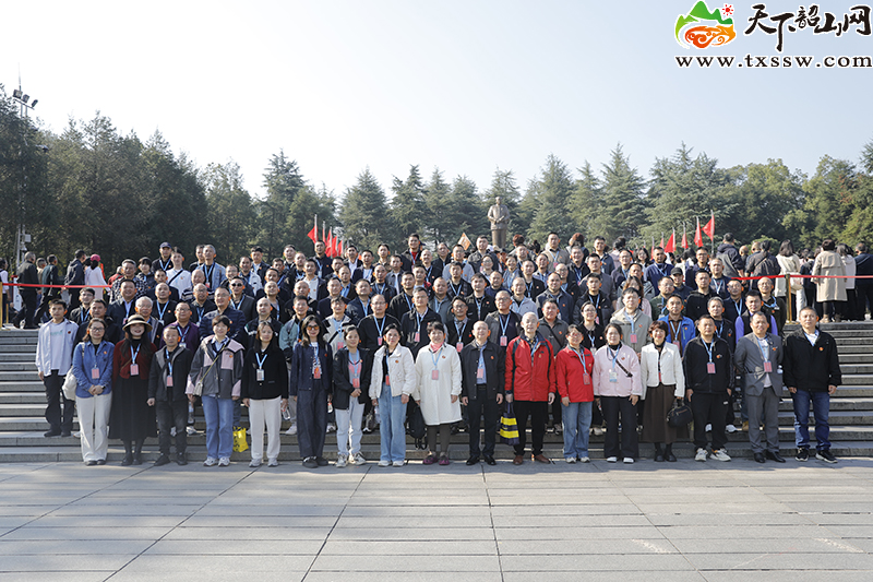 微信图片_20251117093235.jpg 微信图片_20251117093235.jpg