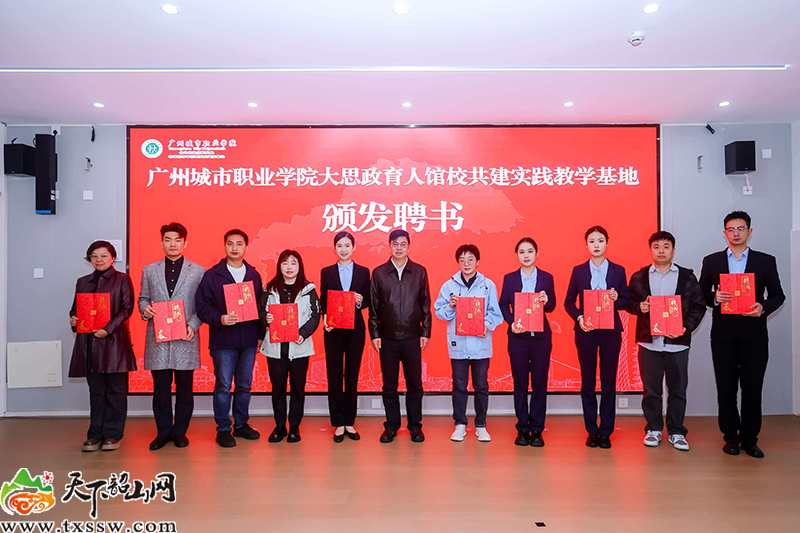 微信图片_20251122153846.jpg 微信图片_20251122153846.jpg