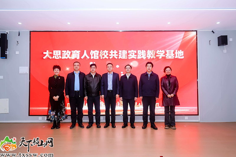 微信图片_20251122153840.jpg 微信图片_20251122153840.jpg