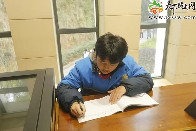 图片8.jpg 图片8.jpg