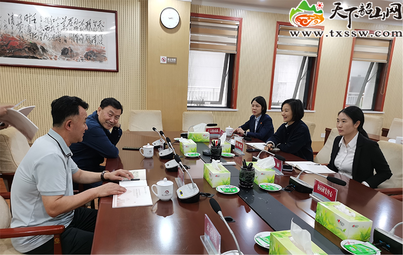 图片2.jpg 图片2.jpg