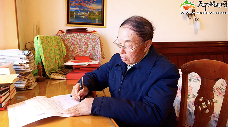 微信图片_20251202160211.jpg 微信图片_20251202160211.jpg