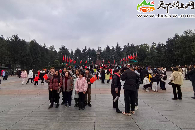 微信图片_20250203130517.jpg