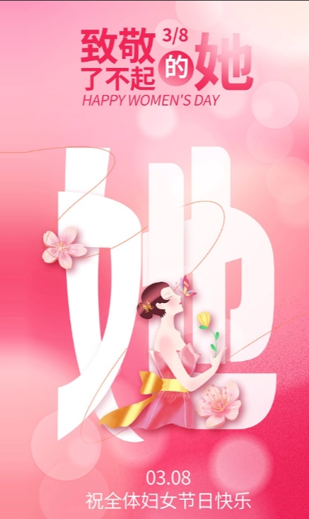微信截图_20250308152944.png
