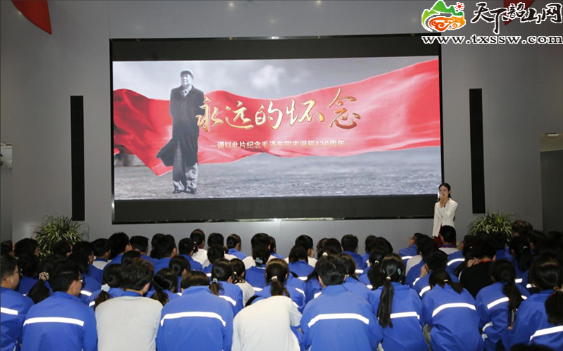 我的韶山行： 学习伟人读书精神 激发青少年奋进力量