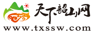 湖南省韶山管理局所属事业单位 2025年第一次公开招聘资格复审公告