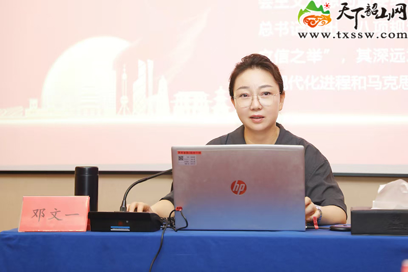 微信图片_20250706155844.jpg