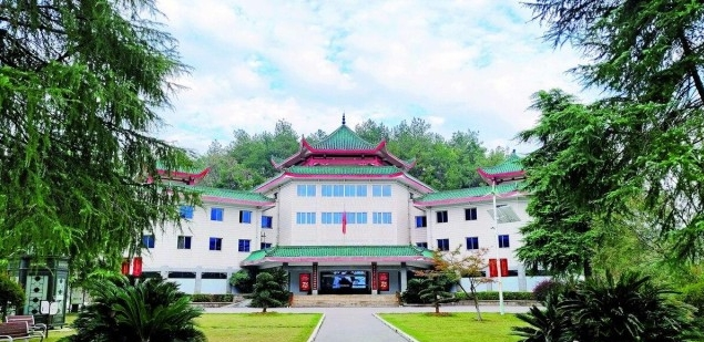 韶山毛泽东图书馆2025-2027年保安保洁服务采购项目 磋商公告