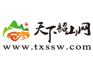 韶山毛泽东广场管理处 报废国有资产残值回收竞价成交公告
