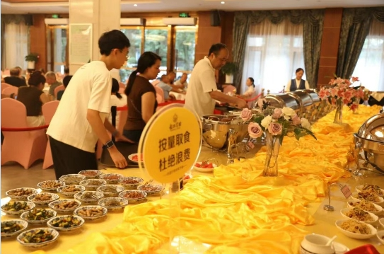 韶山宾馆|小碗菜沁凉新品，强势登场！！！